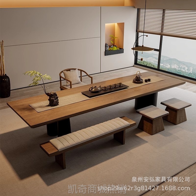 现代简约实木大板泡茶台喝茶桌椅组合简约轻奢高端家用客厅办公室