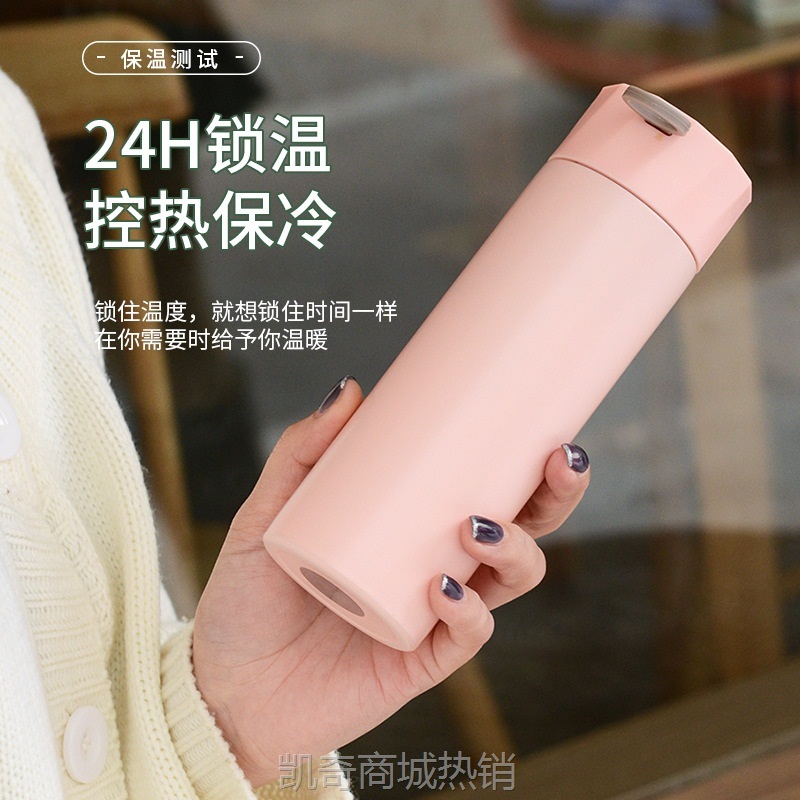 迷你杯口袋杯304不锈钢真空保温杯学生网红便携提绳杯子礼品批发