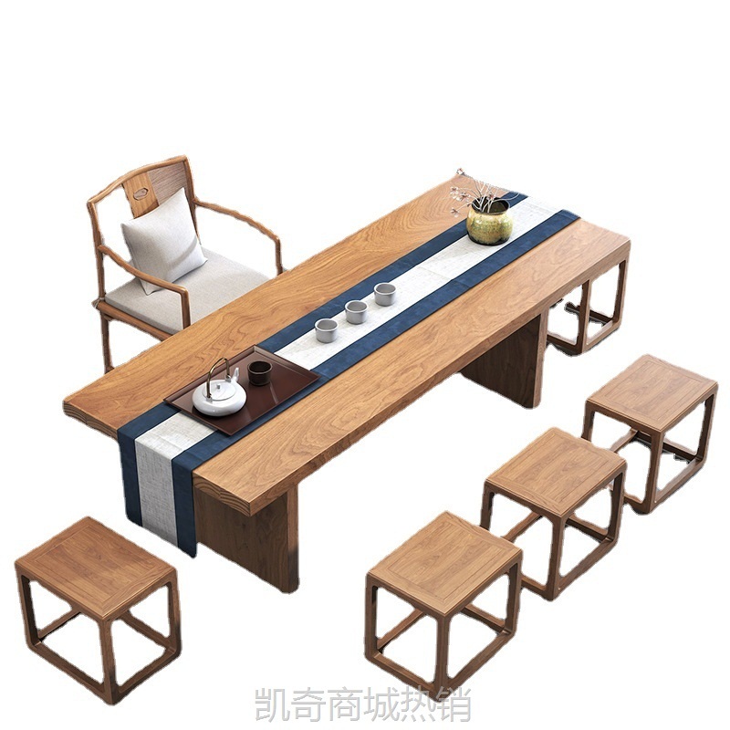 简约现代家用小户型实木茶桌子客厅茶桌长方形休闲喝茶桌椅组合