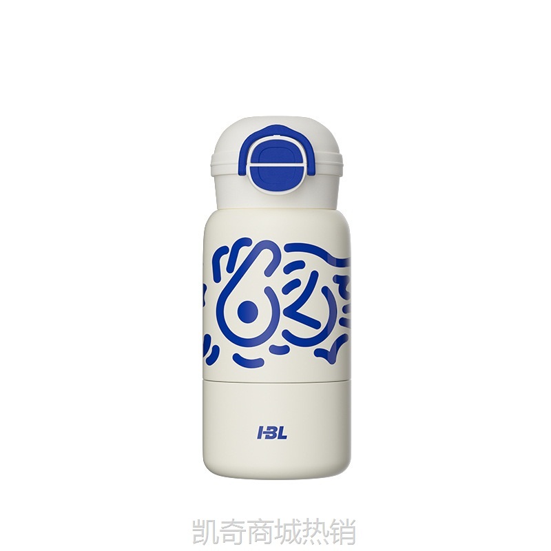 2024新款现货趣味涂鸦卡通儿童保温杯316不锈钢大容量双饮吸管杯
