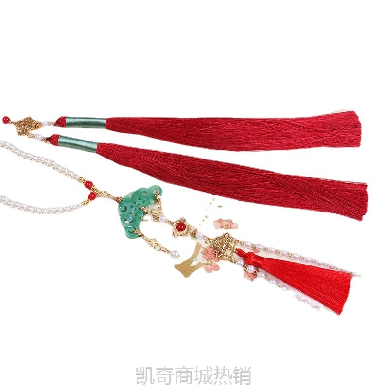 古风汉服璎珞明制百搭软璎珞长流苏穗子项链古装宫廷配饰女饰品