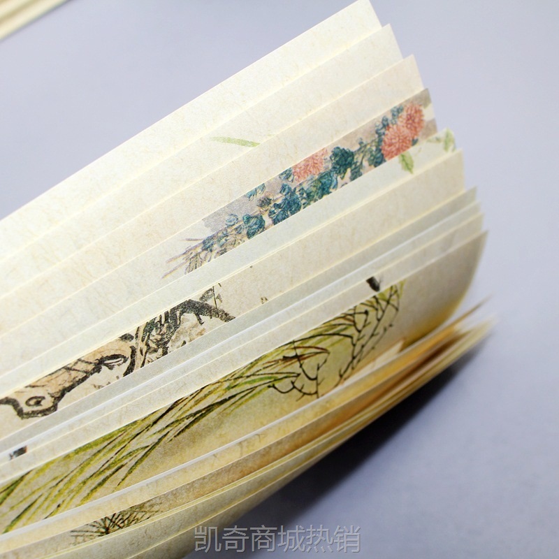 金倍发A4硬笔书法作品纸 多款样式铅笔钢笔书法练字纸 古风系列