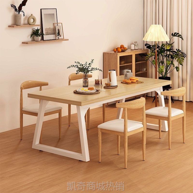 茶桌椅组合一桌五椅茶几客厅家用阳台小茶桌茶台新中式大板泡茶桌