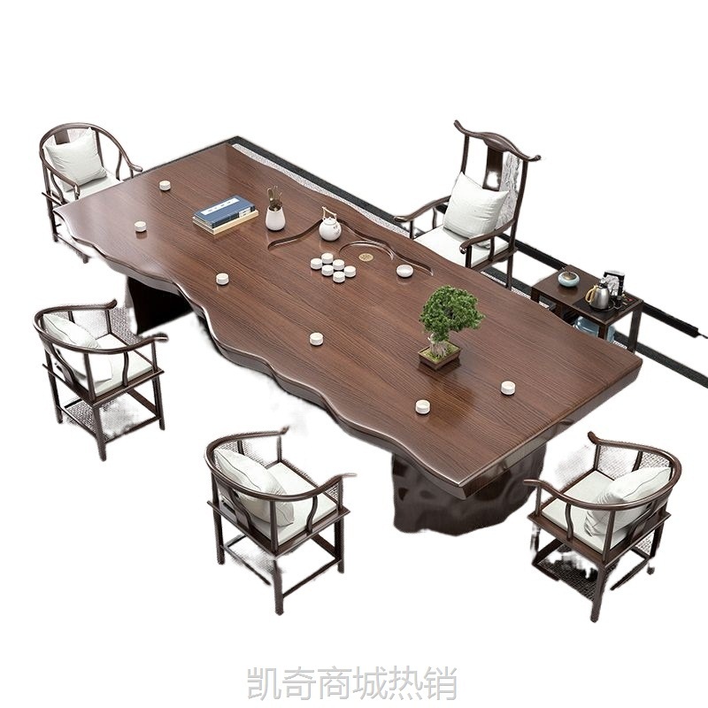 新中式实木大板喝茶桌椅组合办公室家用客厅禅意功夫原木泡茶台