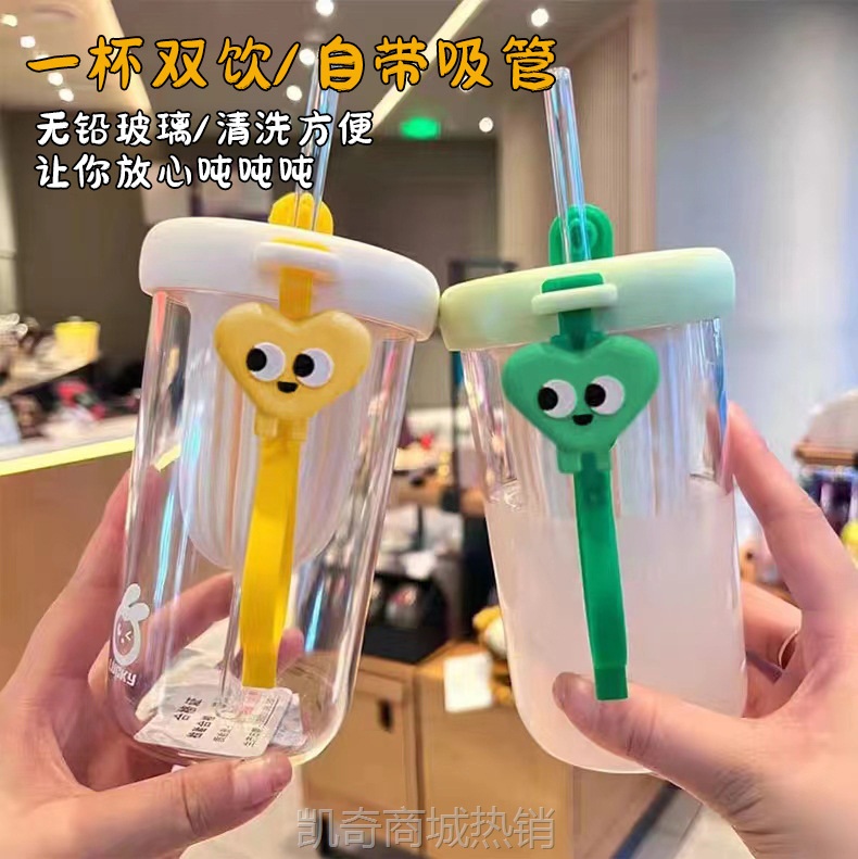 吸管杯玻璃水杯高颜值冷萃花茶杯大容量饮水杯带茶漏密封果茶杯