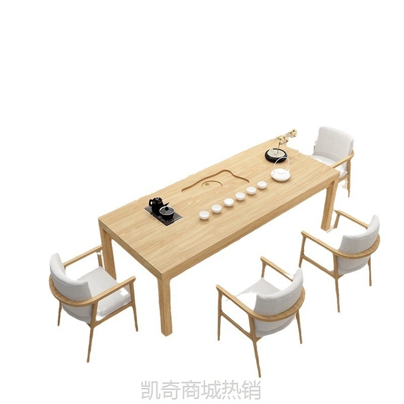 新中式实木茶桌椅组合家用客厅泡茶桌茶室办公室接待会客一体茶台