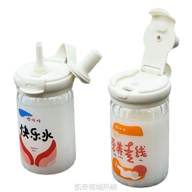 新款夏季汽水竖纹玻璃杯随手创意吸管杯耐高温高硼硅玻璃杯花茶杯