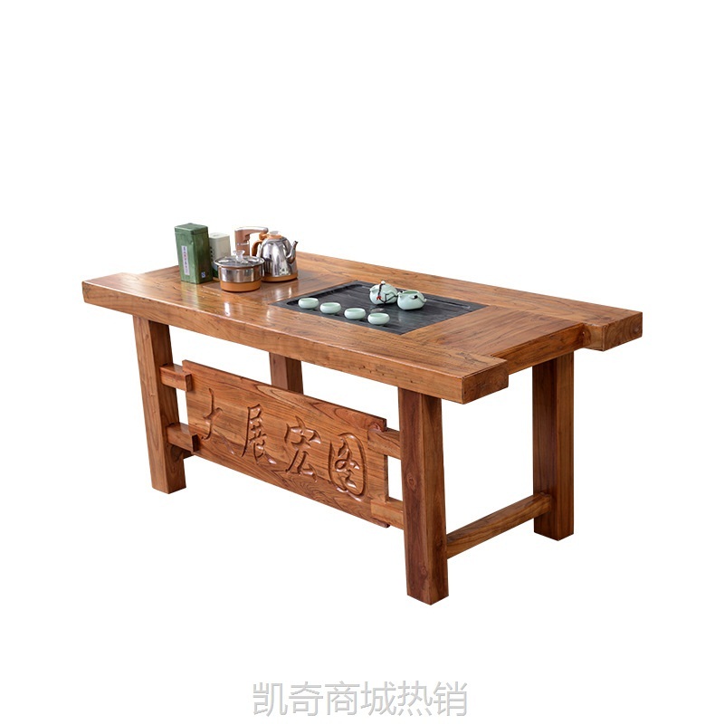 全实木茶桌椅组合家用客厅功夫茶几老榆木茶台新中式办公室泡茶桌