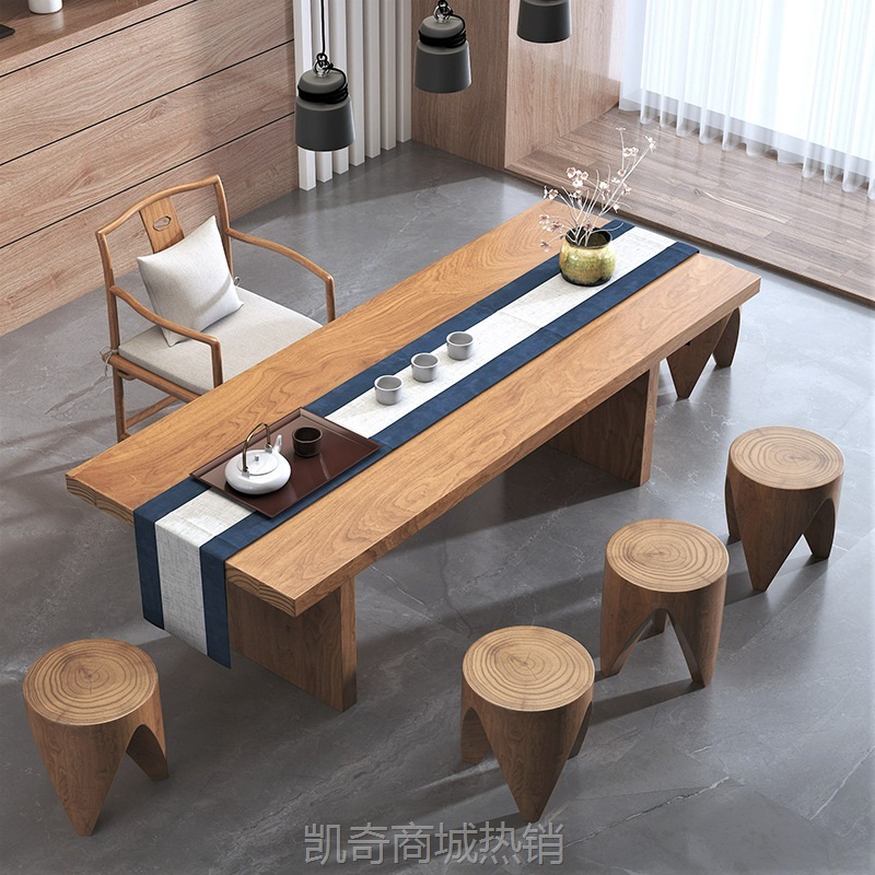 简约现代家用小户型实木茶桌子客厅茶桌长方形休闲喝茶桌椅组合