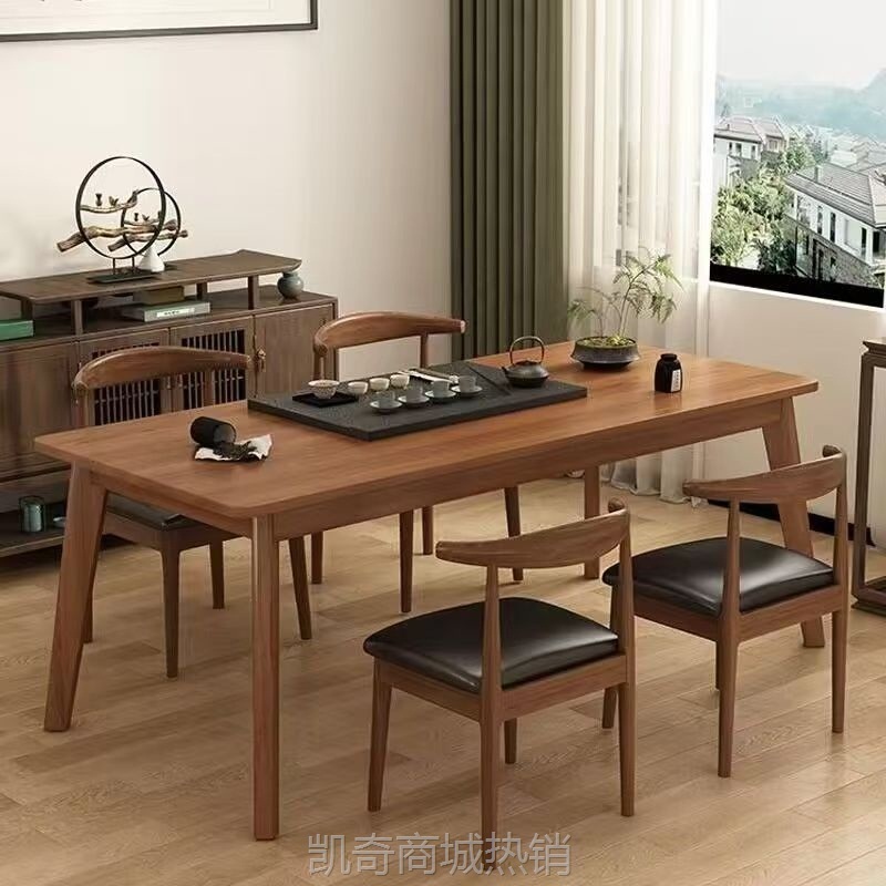 茶桌客厅小户型中式茶桌椅组合家用茶台现代简约茶几办公室泡茶桌