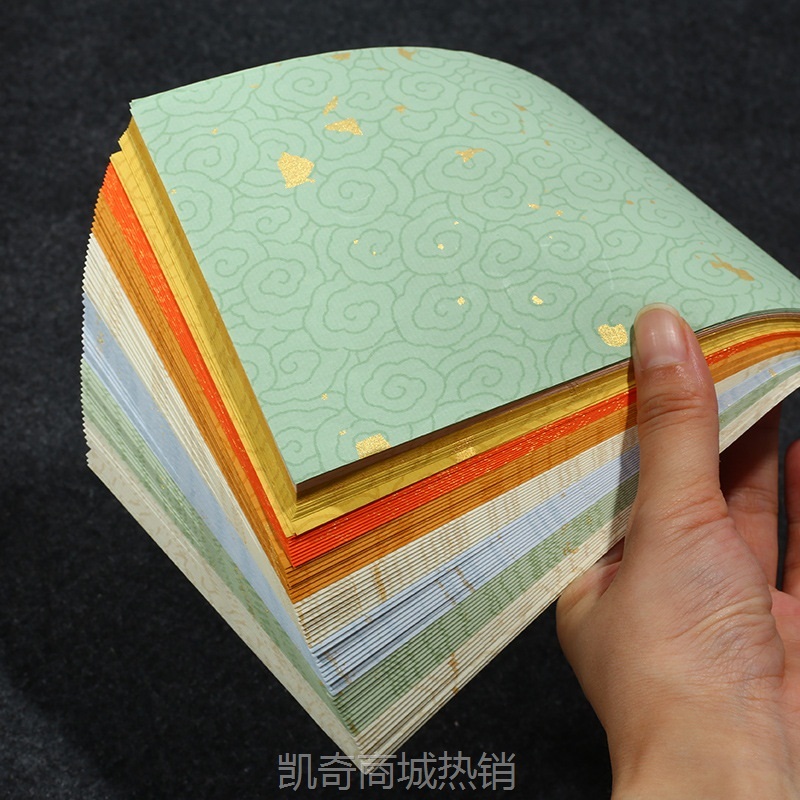 十色蜡染彩色宣纸一笔笺信笺小楷书法专用作品纸手机壳小纸条批发