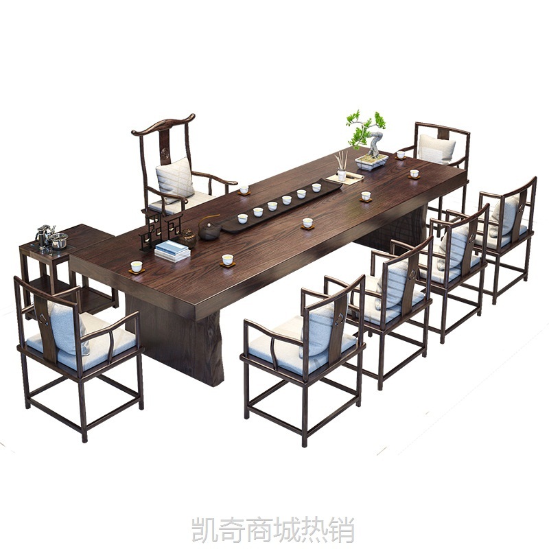 新中式实木茶桌全套客厅会客室禅意茶桌椅组合办公室功夫泡茶桌子