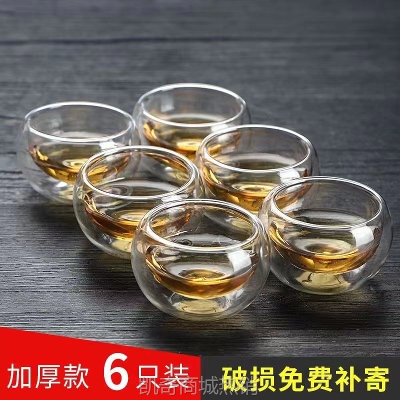 玻璃双层杯子批发品茗杯花茶杯高硼硅真空手工艺厂家功夫茶具