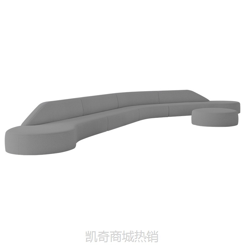 创意异形个性商务接待休息区皮艺沙发时尚休闲办公室沙发茶几组合