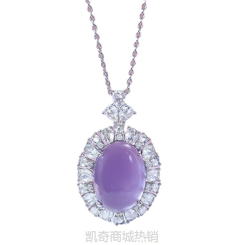 鹿鹿通珠 S925银镶嵌天然水沫玉高冰12*16紫罗兰玉髓吊坠直播热卖