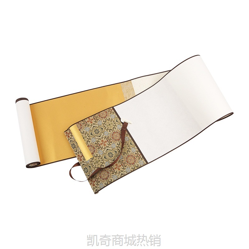 字画书法作品卷轴挂画空白宣纸手卷卷轴国画创作画轴礼品配锦盒