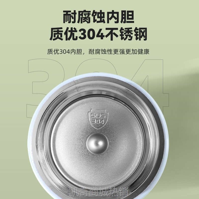儿童保温杯304不锈钢保温杯智能温显卡通水杯便携式吸管杯子批发