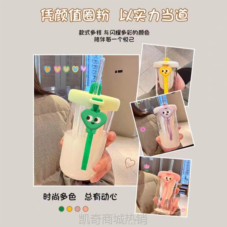 吸管杯玻璃水杯高颜值冷萃花茶杯大容量饮水杯带茶漏密封果茶杯