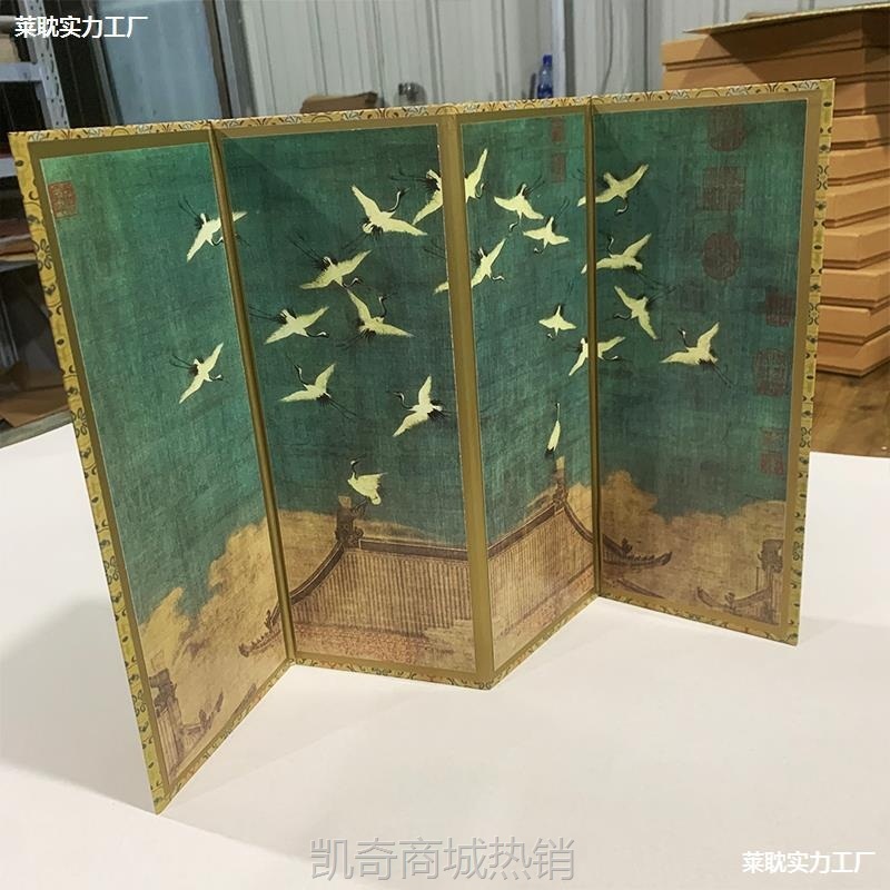 书法桌面小屏风宣纸折页空白册页熟生宣国画卡纸硬卡作品毛笔