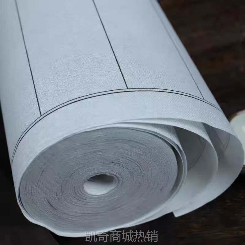 加厚麻布纹状元签百米长卷绢布纹宣纸七分熟三分生作品纸书法创作