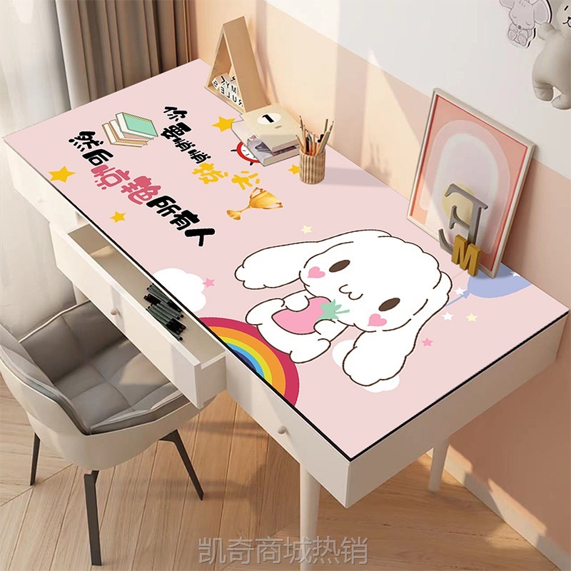 一抹净桌垫防水防烫防油学习桌pvc免洗卡通高颜值宿舍小学桌布