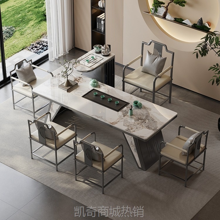 现代简约岩板茶桌简约一桌五椅泡茶桌套装办公室接待室茶桌椅子