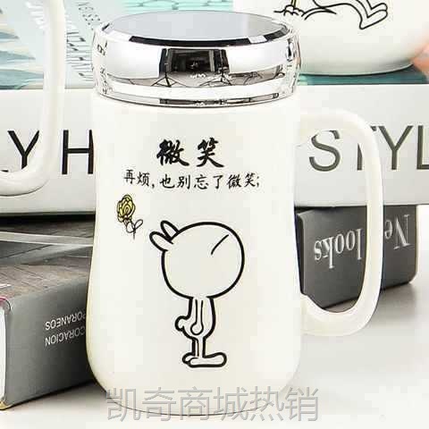 新款情侣杯lo陶瓷杯制水杯陶瓷杯陶瓷镜面可定创意马克杯带盖勺