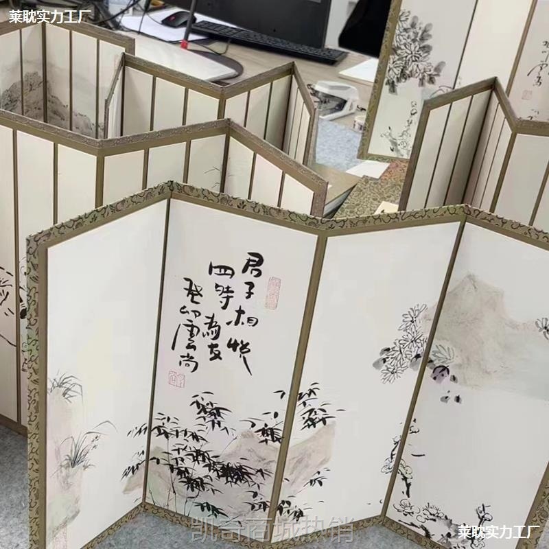 书法桌面小屏风宣纸折页空白册页熟生宣国画卡纸硬卡作品毛笔