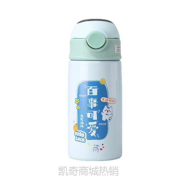 儿童保温杯304不锈钢保温杯智能温显卡通水杯便携式吸管杯子批发