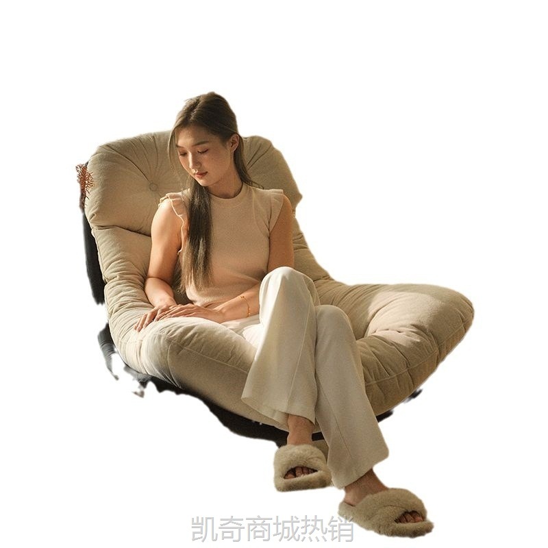 懒人沙发客厅设计师单人沙发椅可旋转意式轻奢书房阳台休闲躺椅