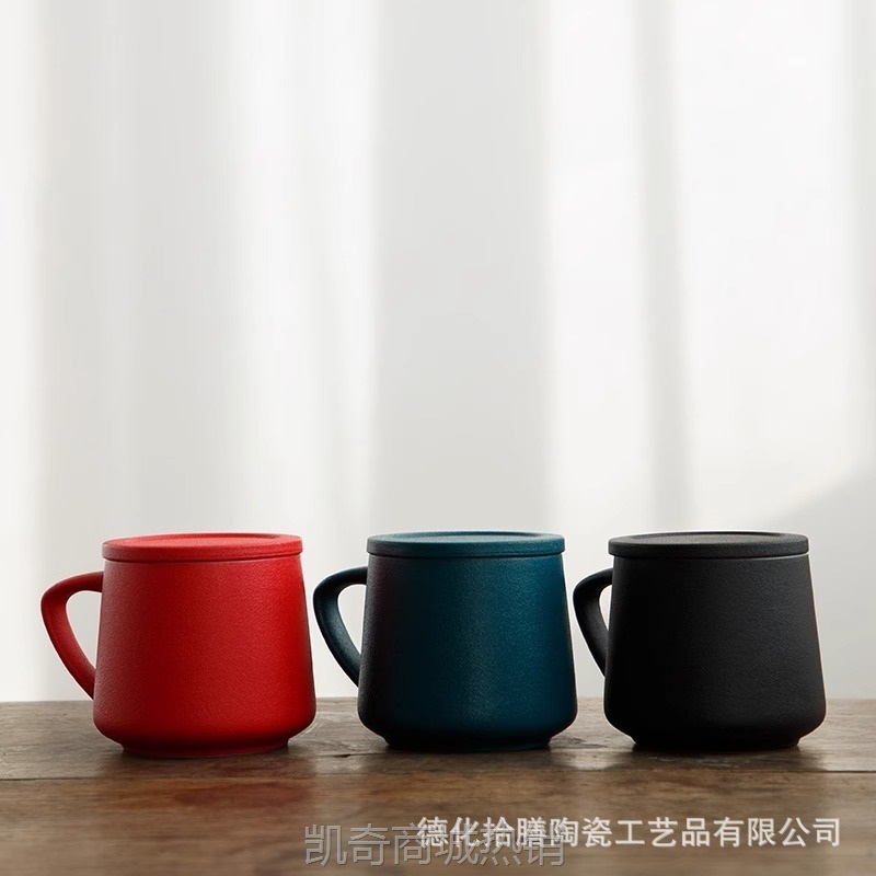 十一马克杯商务茶水分离杯茶杯水杯红色文化纪念品活动礼物礼品