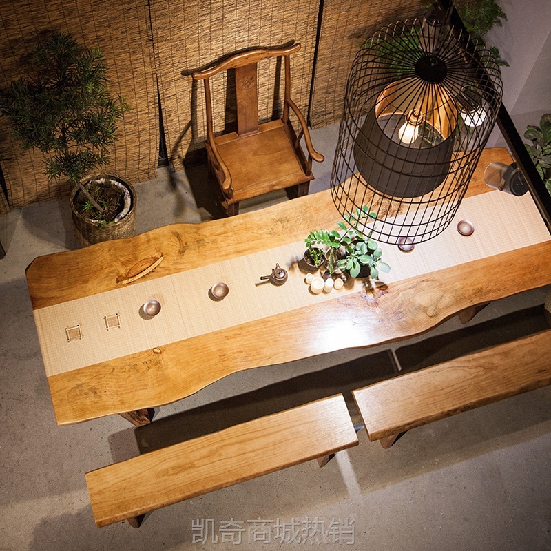 新中式茶桌全套家用泡茶桌椅客厅禅意实木茶台大板桌茶楼茶室原木