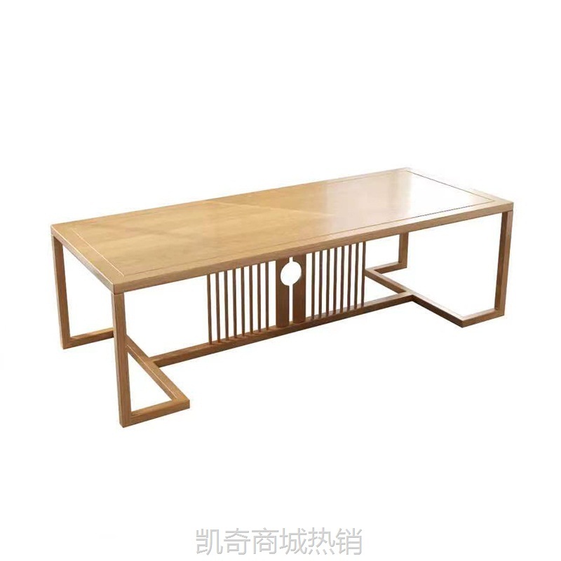 木杨人家用纯实木新中式茶桌椅组合客厅实木茶台办公室原木泡茶桌