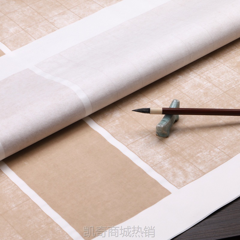 宣纸六尺整张书法作品纸 楹联纸条屏 蜡染半生半熟书法国展创作宣