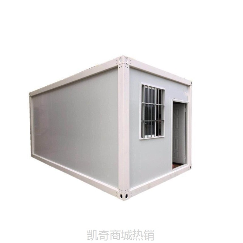活动房简易移动办公室展厅集装箱房成品住人彩钢集装箱活动板房子