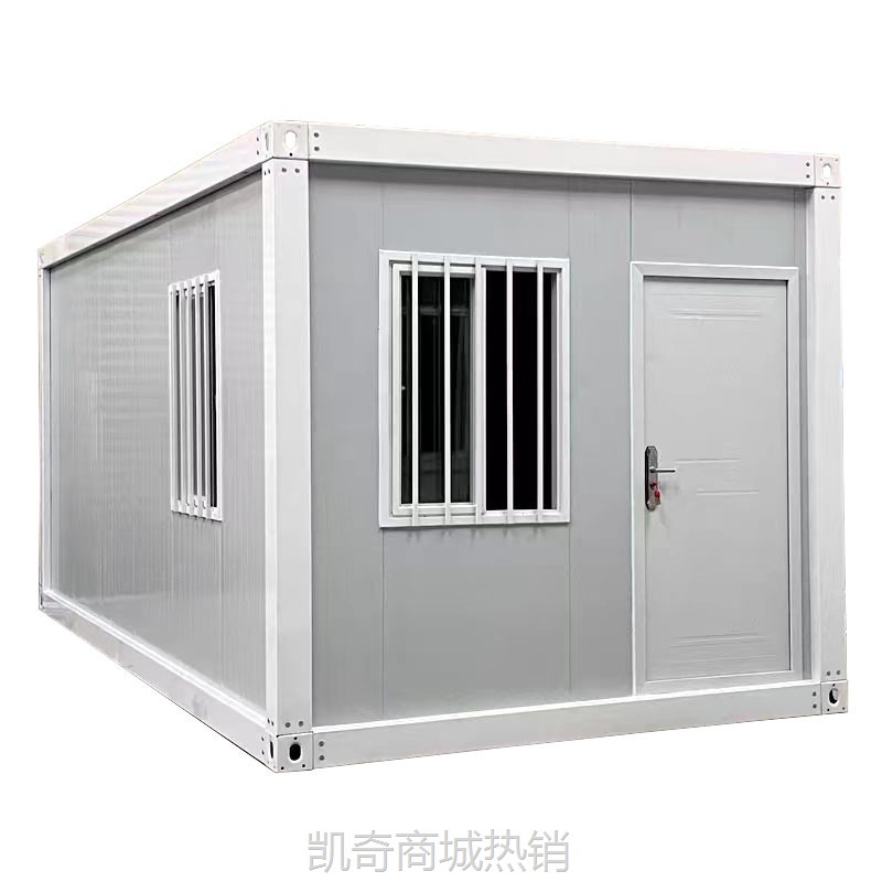 集装箱住人箱房方形集成房屋集装箱防火岩棉板办公室活动板房