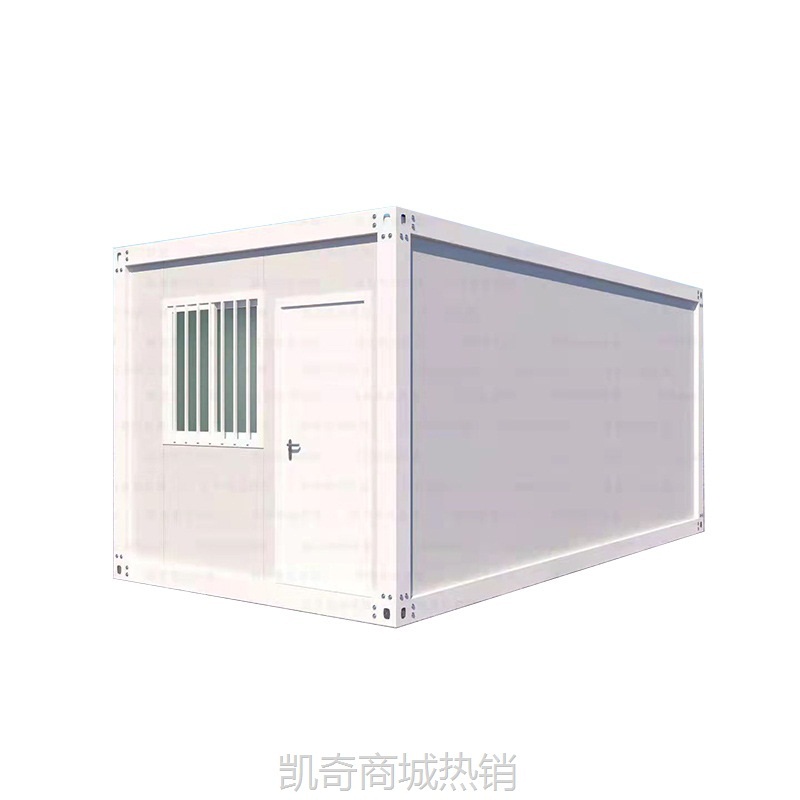 厂家现货工地临时简易组装活动板房快拼箱房可移动临时办公室板房