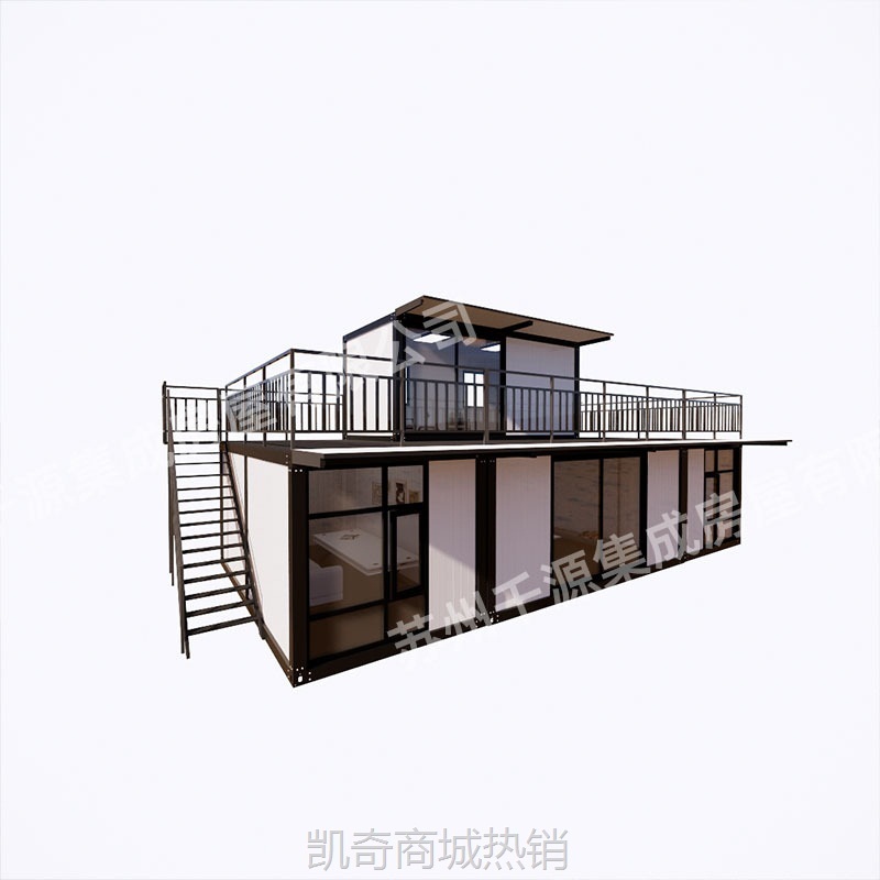 集装箱办公楼打包箱房可移动活动板房玻璃办公楼彩钢板集装房屋