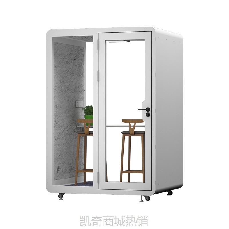 移动隔音直播间室内办公房双人洽谈室居家学习隔音仓静音房厂直销