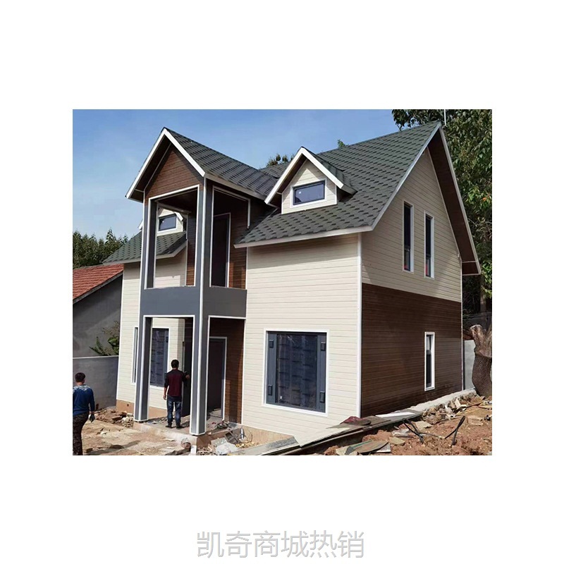 集装箱移动房集成房屋活动板房轻钢别墅可移动民宿临时办公阳光房