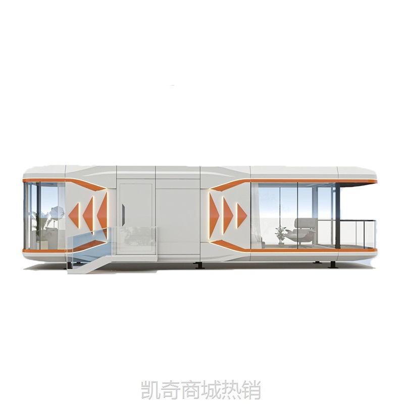 融捷太空舱移动房屋户外民宿智能房屋苹果仓集装箱移动房阳光房