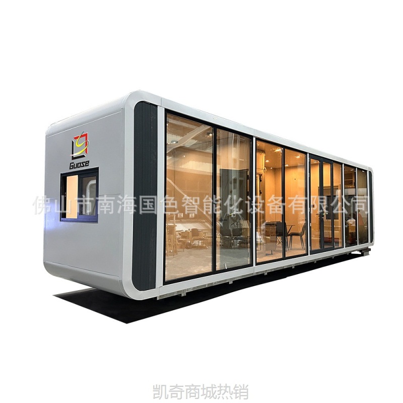 景区移动模块化苹果舱太空舱露营民宿小屋办公室餐车集装箱活动房