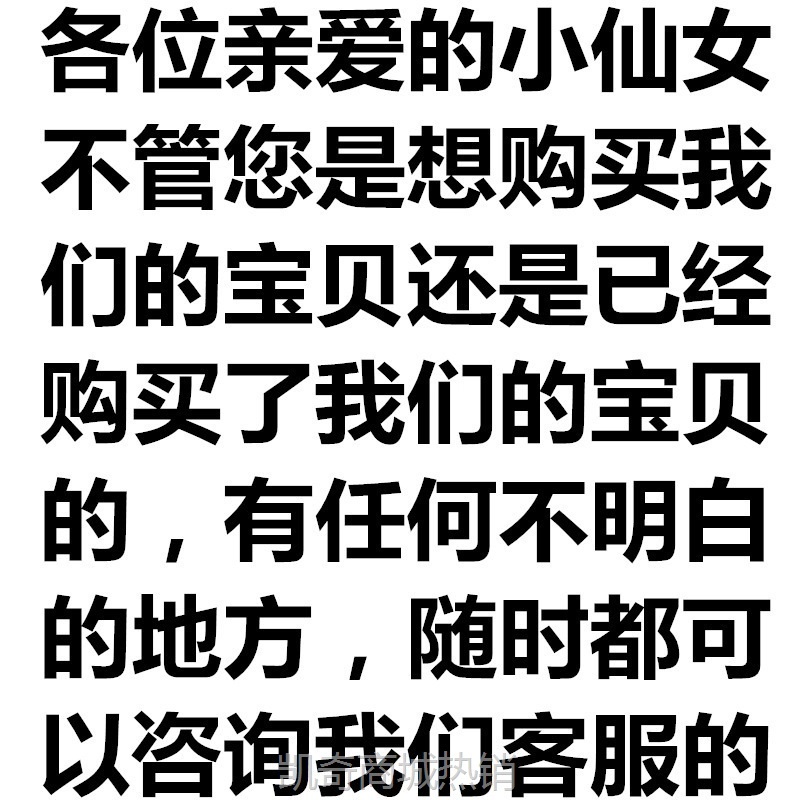 减肥胶囊减肥糖果抑制食欲胶囊加强版强效减肥产品减肥饱腹感胶囊