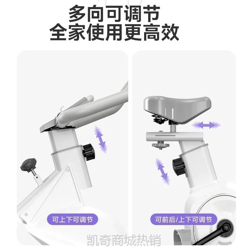 hfG动感单车智能减肥静音健身锻炼家用健身车运动器材室内脚踏自