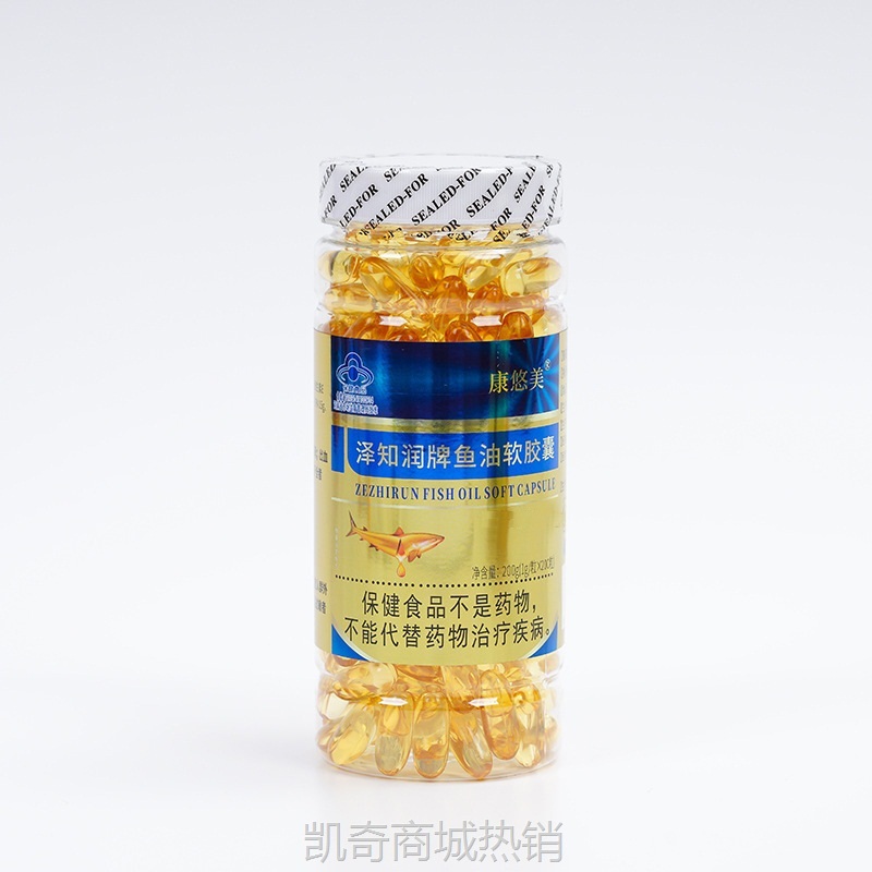 100粒鱼油软胶囊成人中老年保健品国食健字蓝帽DHA+EPA厂家供应