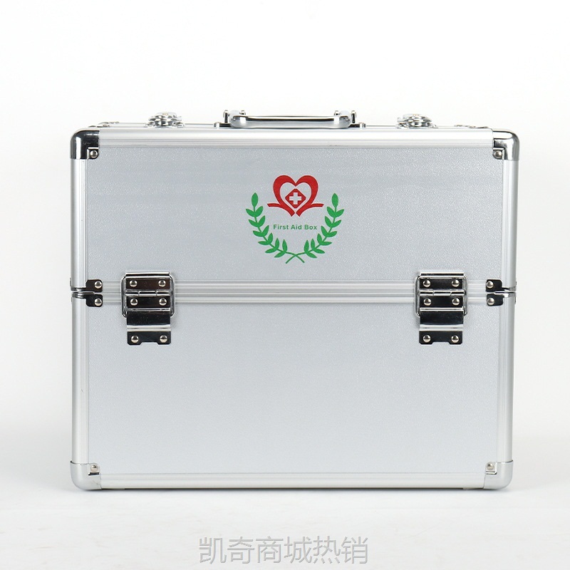 双开医药箱 家用医疗箱 铝合金药箱 企业家庭应急救箱 多层医药箱