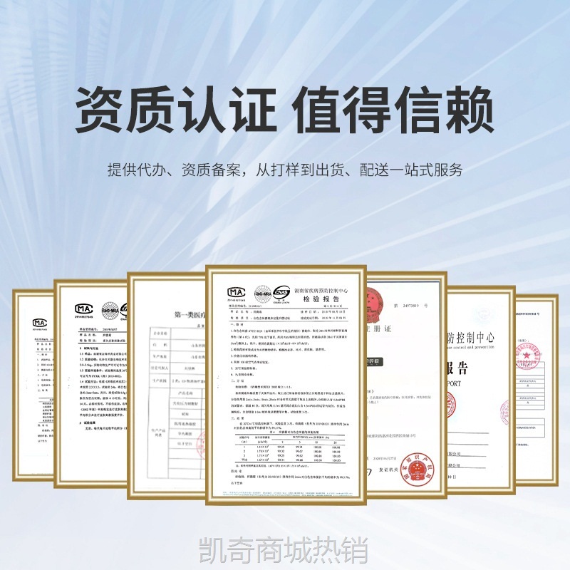 批发50公斤桶装皮肤膏原料草本植物配方皮肤外用抑菌膏草本乳膏