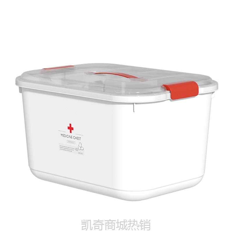 药箱家庭装药物药品收纳盒学生宿舍药包医疗箱家用大号急救医药箱
