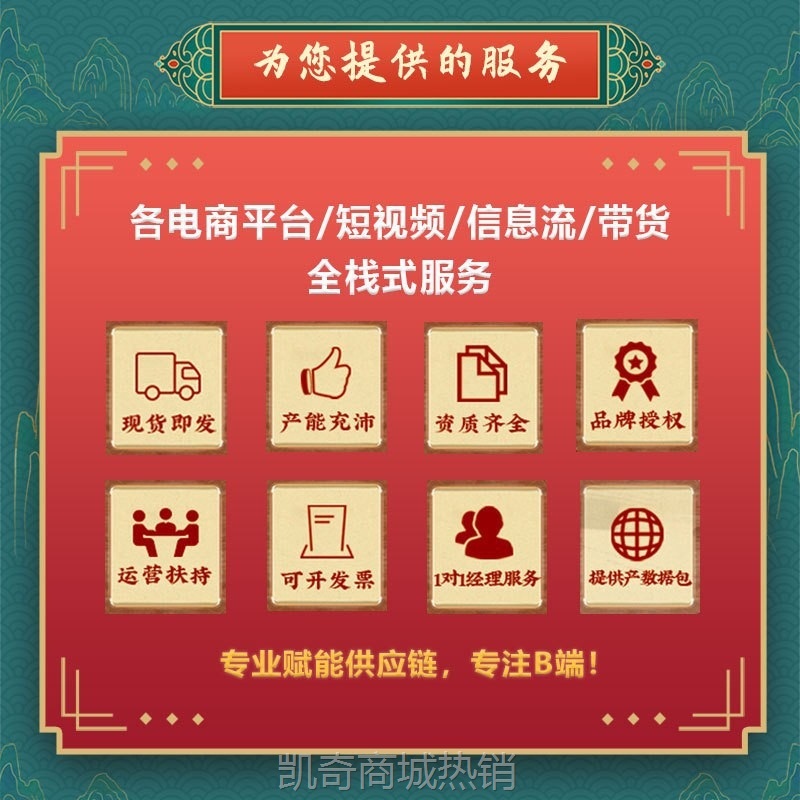 仁.和爱仁康牌维生素E软胶囊正品蓝帽维生素胶囊60粒批发一件代发