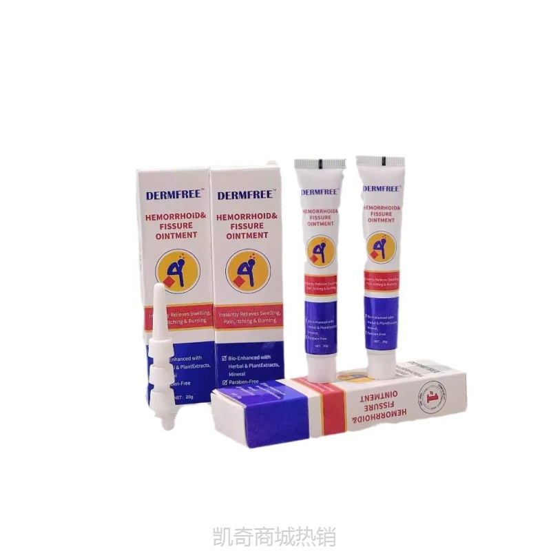 美国DERMFREE痔疮膏天然草本配方3秒止痛止痒名贵草药萃取速见效